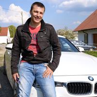 Отзыв от Никита - DTV виза